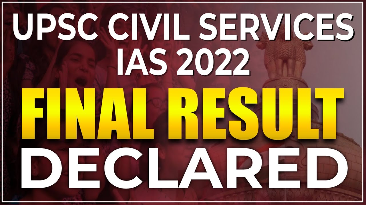  UPSC Civil Services IAS 2022 Marks (Not Qualified Candidate)  