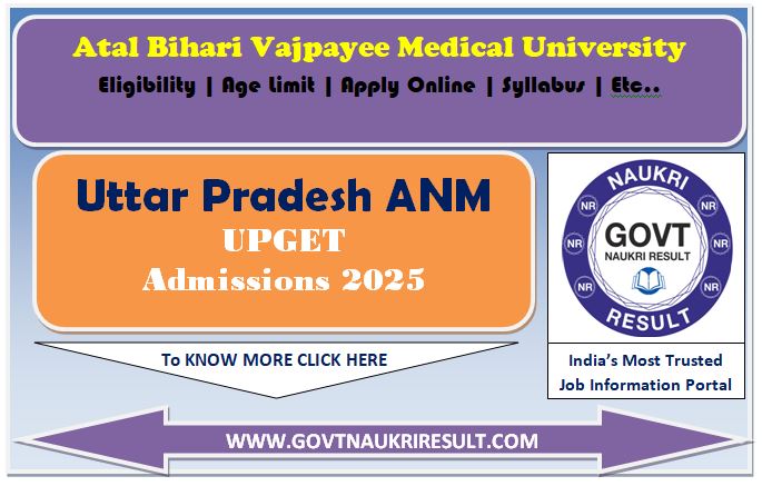  UP GNM Entrance Test UPGET 2025 Admit Card 