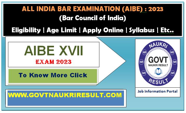  AIBE XVIII New Exam Date 2023  
