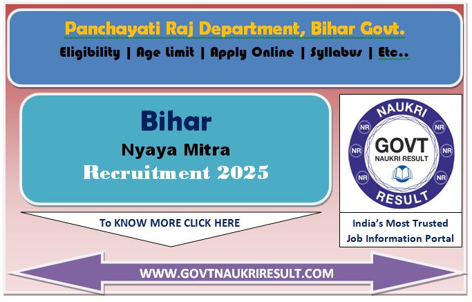  Bihar Nyay Mitra Merit List 2025 