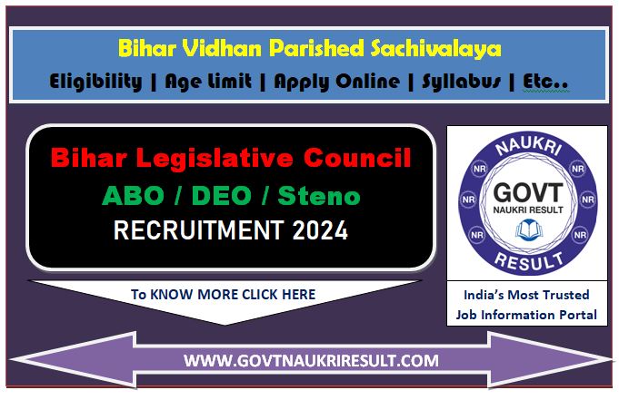  Bihar Vidhan Parishad ASO Admit Card 2025 