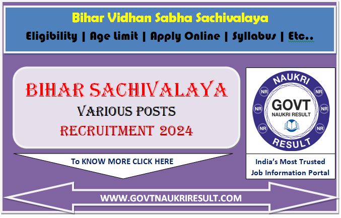  Bihar Vidhan Sabha Advt No 04/2024 Various Post Marks 