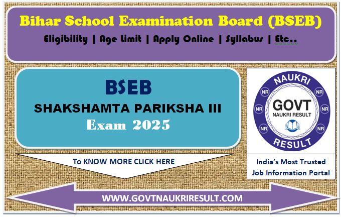  Bihar Sakshamta Pariksha Admit Card 2025 