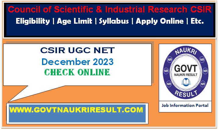  NTA CSIR UGC NET December 2023 Result / Score Card  