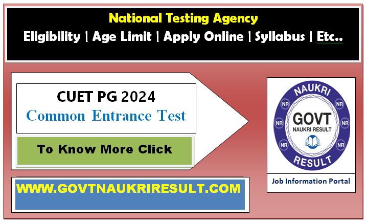  NTA CUET PG 2024 Exam City 