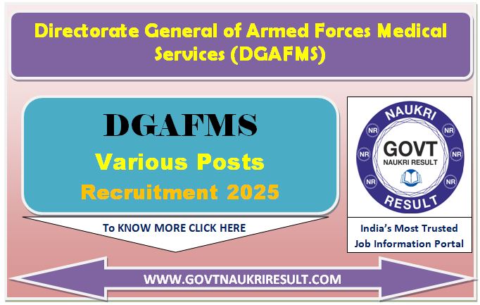  DGAFMS Group C Result 2025 for 113 Post 
