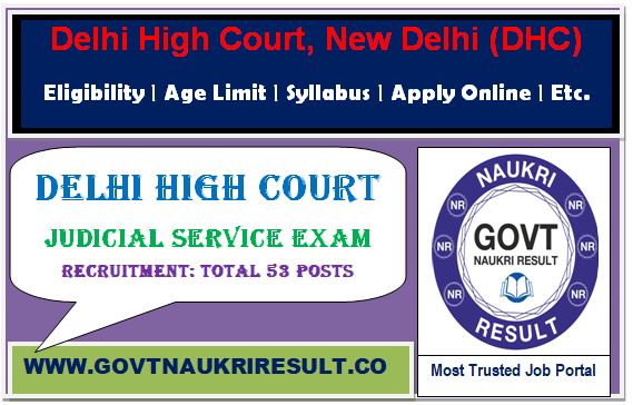  Delhi High Court Judicial Service Online Form 2023  