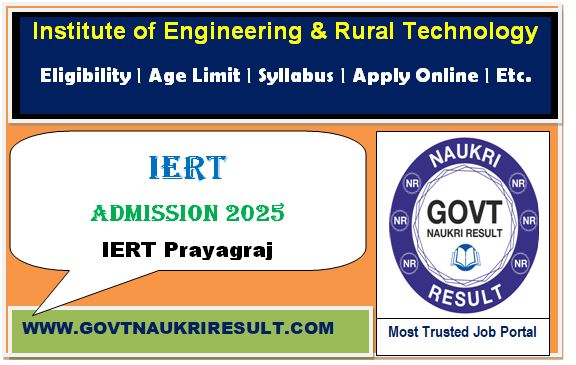  IERT Result 2025 for Entrance Exam | OUT 