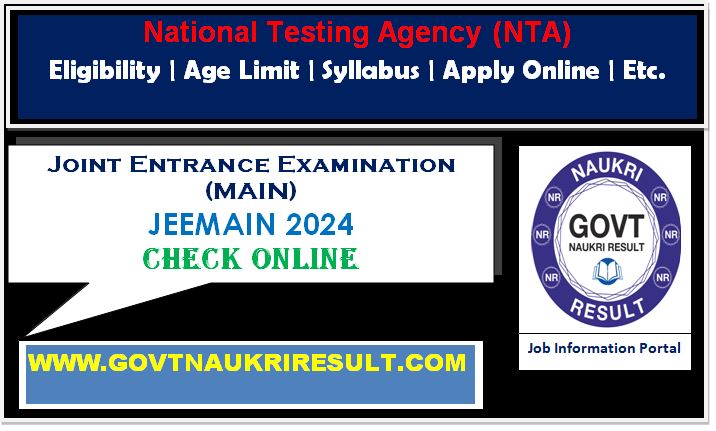  NTA JEEMAIN 2024 Admit Card  