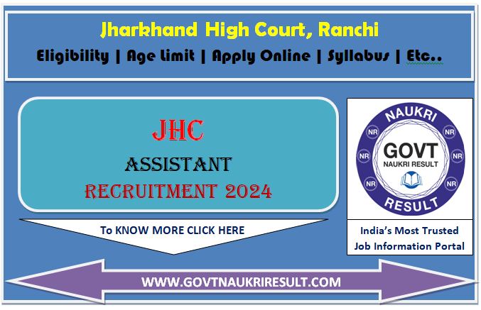  Jharkhand High Court Assistant Admit Card 2025 