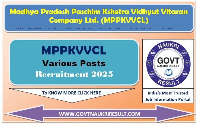  MPPKVVCL Various Post Result 2025 