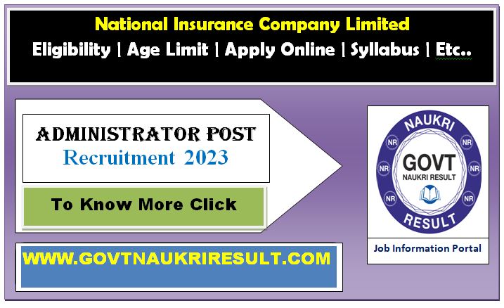  National Insurance NICL AO Final Result 2024 
