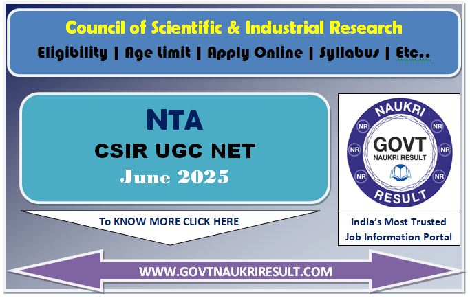  NTA CSIR UGC NET Exam City / Admit Card 2025 