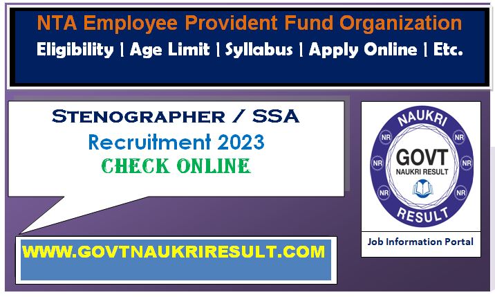  NTA EPFO Social Security Assistant SSA Stage I Result 2023 