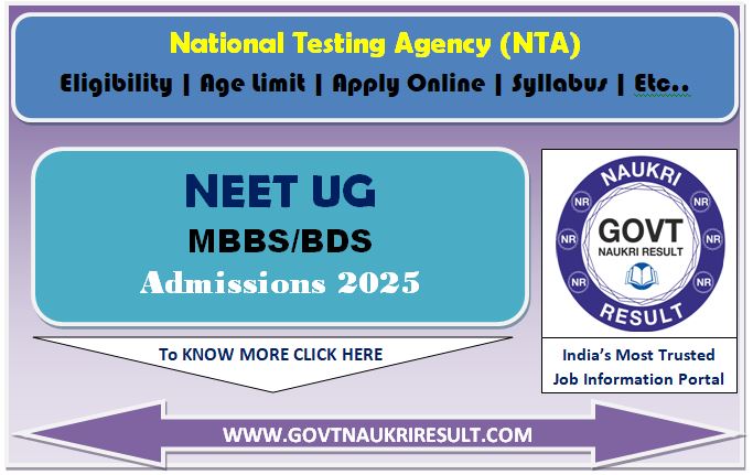  NTA NEET UG Result 2025 