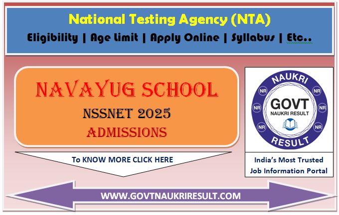  NTA NSSNET Admit Card 2025 