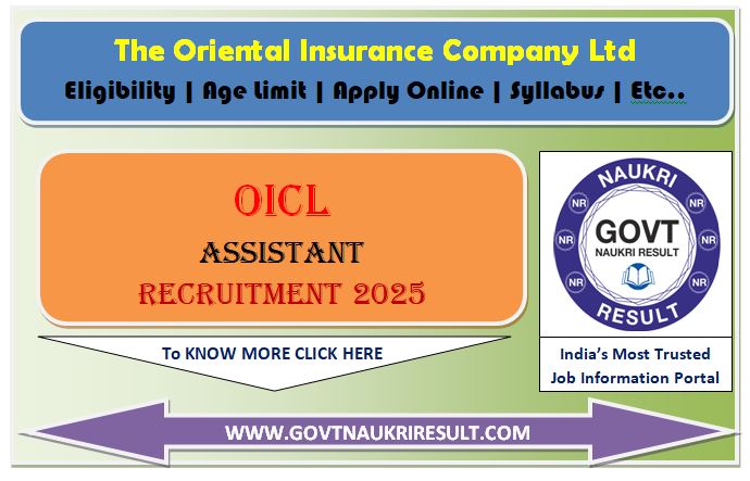  Oriental Insurance OICL Assistant Admit Card 2025 for 500 Post 