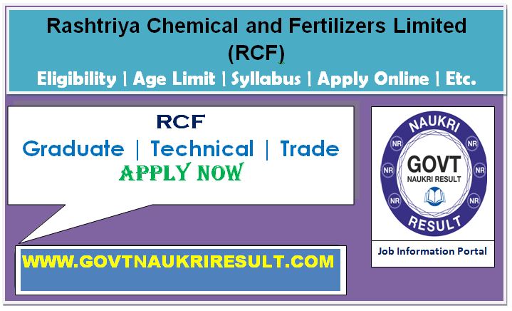  RCF Various Apprentice Online Form 2023 