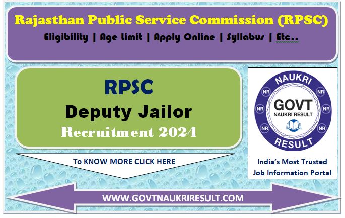  RPSC Deputy Jailor Exam Date 2025 