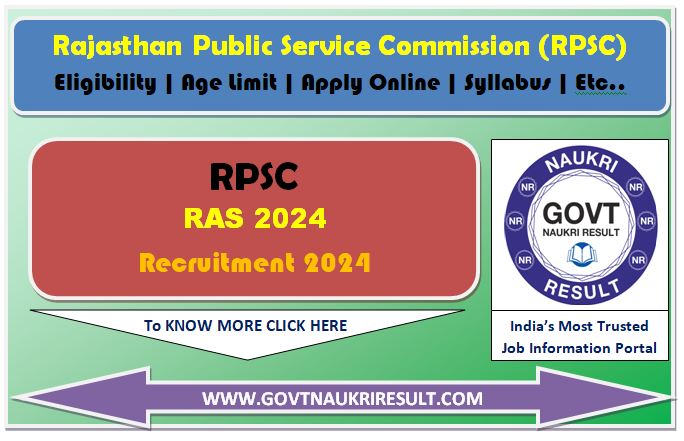  RPSC RAS 2024 Mains Exam City / Admit Card 