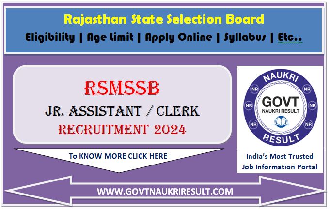  RSMSSB Junior Assistant / Clerk Admit Card 2024  