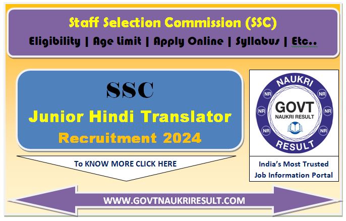  SSC Junior Hindi Translator JHT 2024 Paper II Marks 2025 