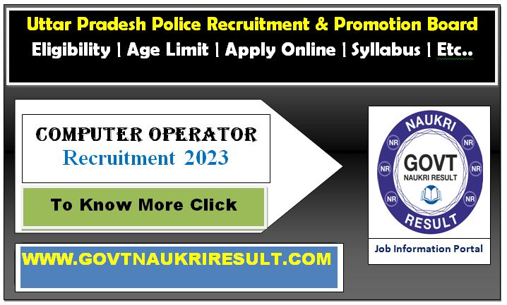  UP Police Computer Operator Exam Date 2025 for 930 Post 
