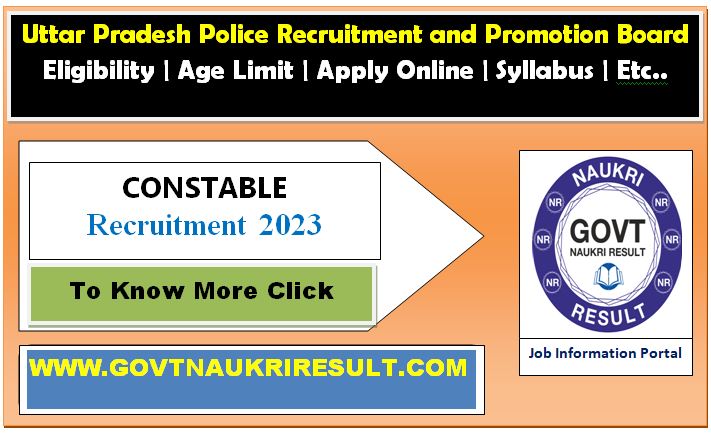  UP Police Constable 17-18 February Exam Cancelled  