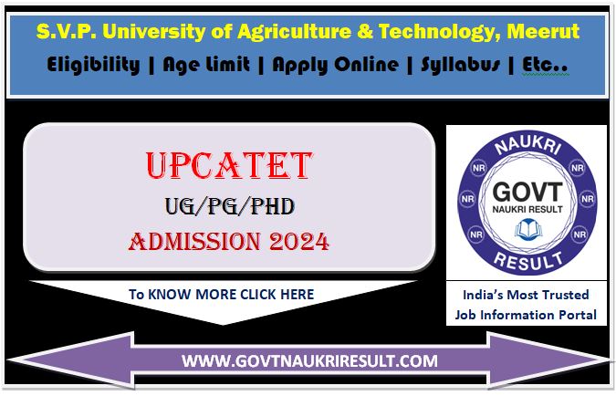  UPCATET 2024 Admissions Online Form  