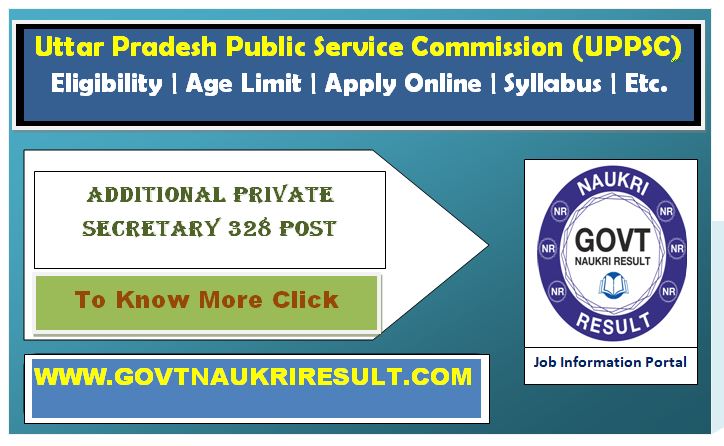  UPPSC APS 2023 Stage II Admit Card  