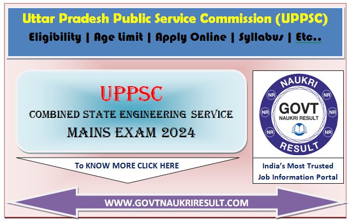  UPPSC Engineering Services 2024 Mains Admit Card 2025 