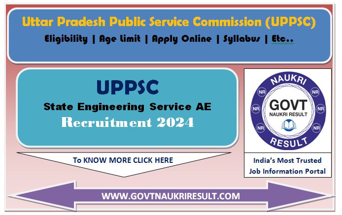  UPPSC Assistant Engineer AE 2024 Pre Result 