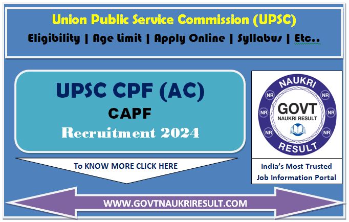  UPSC CAPF Result 2025 : CPF 2024 Final Result 