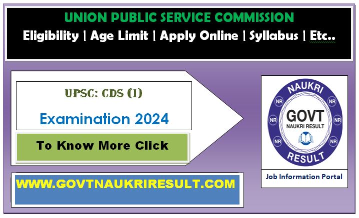  UPSC CDS I 2024 Final Result 