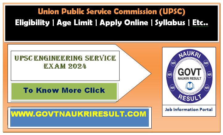  UPSC Engineering Services 2024 Mains Admit Card  
