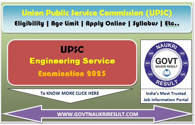  UPSC Engineering Services Mains Admit Card 2025 