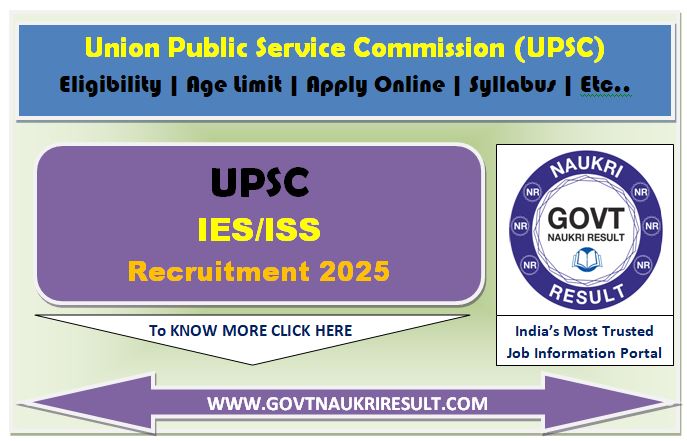  UPSC IES ISS Result 2025 