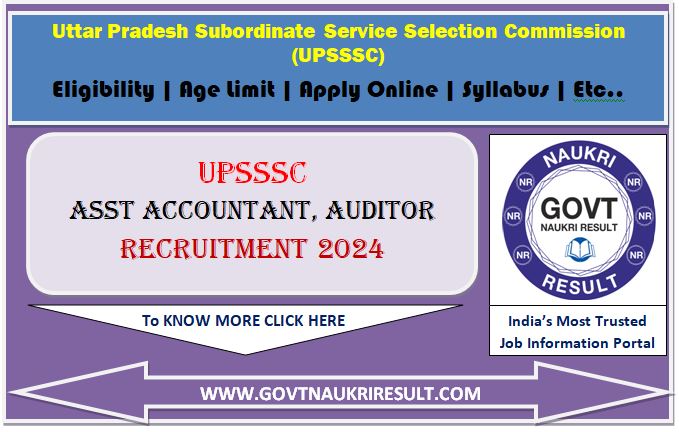  UPSSSC Assistant Accountant Result 2025 