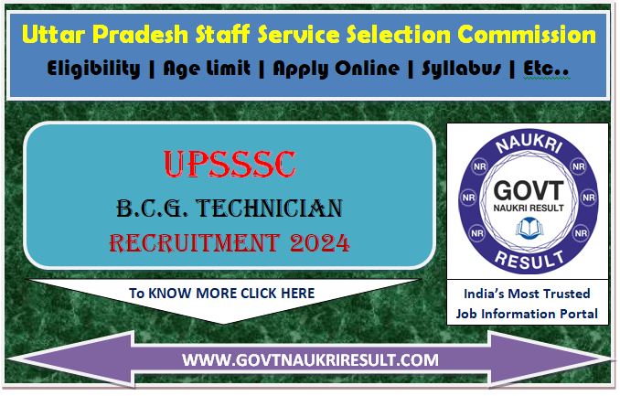  UPSSSC BCG Technician Document Upload 2025 Advt No 10-Exam/2024 