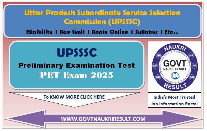  UPSSSC PET Admit Card 2025 