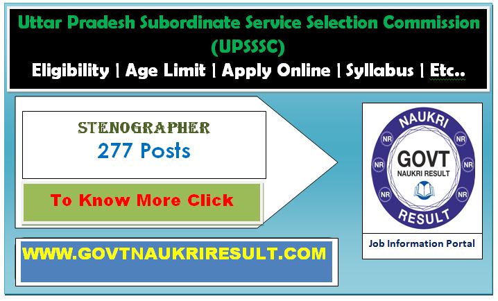  UPSSSC Stenographer 2023 Exam Date 2025 | Advt No 09-Exam/2023 