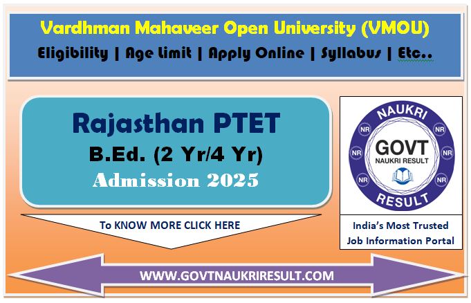  Rajasthan PTET Admit Card 2025 